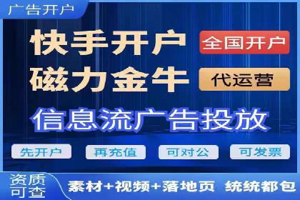 百度竞价包年推广案例：成功突破行业瓶颈